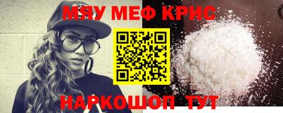 герыч Ипатово