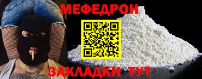 герыч Ипатово