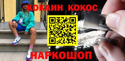 герыч Ипатово