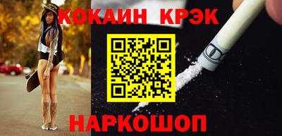 мескалин Ирбит
