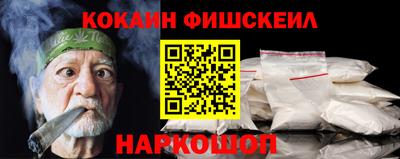 мет Изобильный