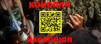мескалин Ирбит