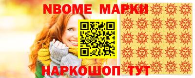 мдма Заволжье