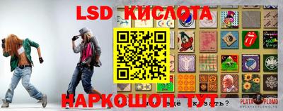 мет Изобильный