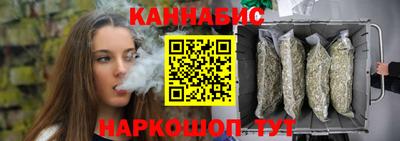 мескалин Ирбит