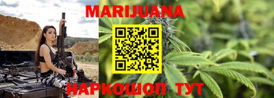 герыч Ипатово