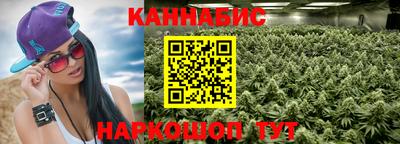 мескалин Ирбит