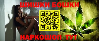 герыч Ипатово