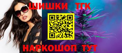 мескалин Ирбит