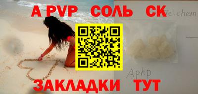 мескалин Ирбит
