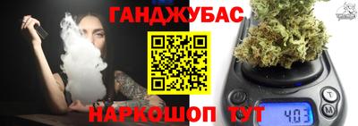 мет Изобильный