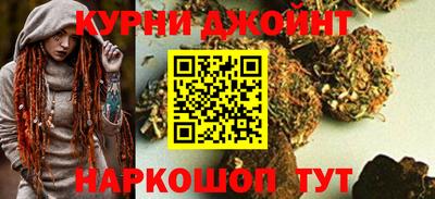 мескалин Ирбит