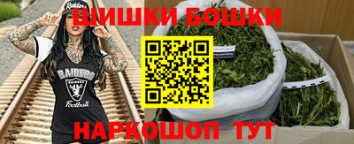 мет Изобильный