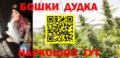 ешки Заводоуковск