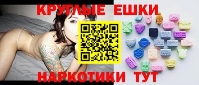 мет Изобильный