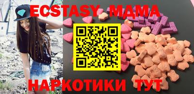 мескалин Ирбит