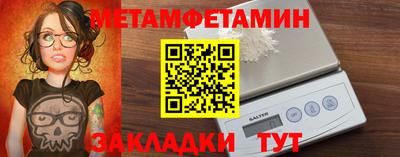ешки Заводоуковск