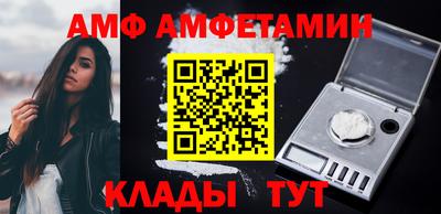 ешки Заводоуковск