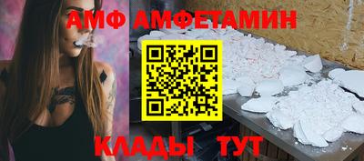 мет Изобильный