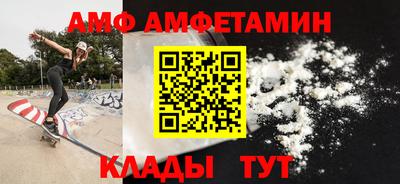 мескалин Ирбит