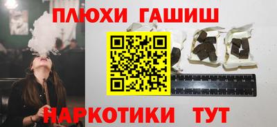 мескалин Ирбит