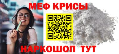 марки nbome Жуковский