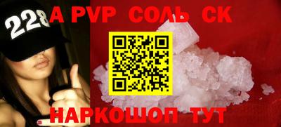 мескалин Ирбит