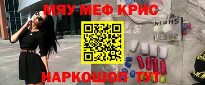 кокаин перу Ефремов